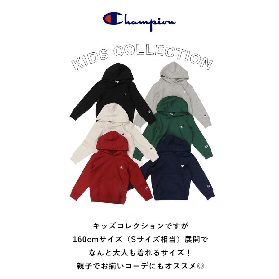 Champion 2024秋冬新色追加 キッズ フーデッド スウェット シャツ 