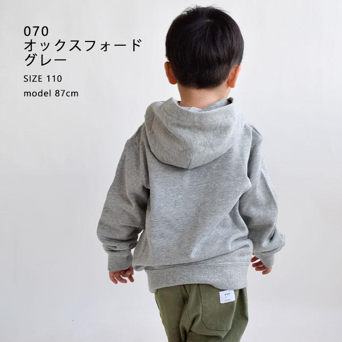Champion 2024秋冬新色追加 キッズ フーデッド スウェット Champion 2024秋冬新色追加 キッズ フーデッド スウェット