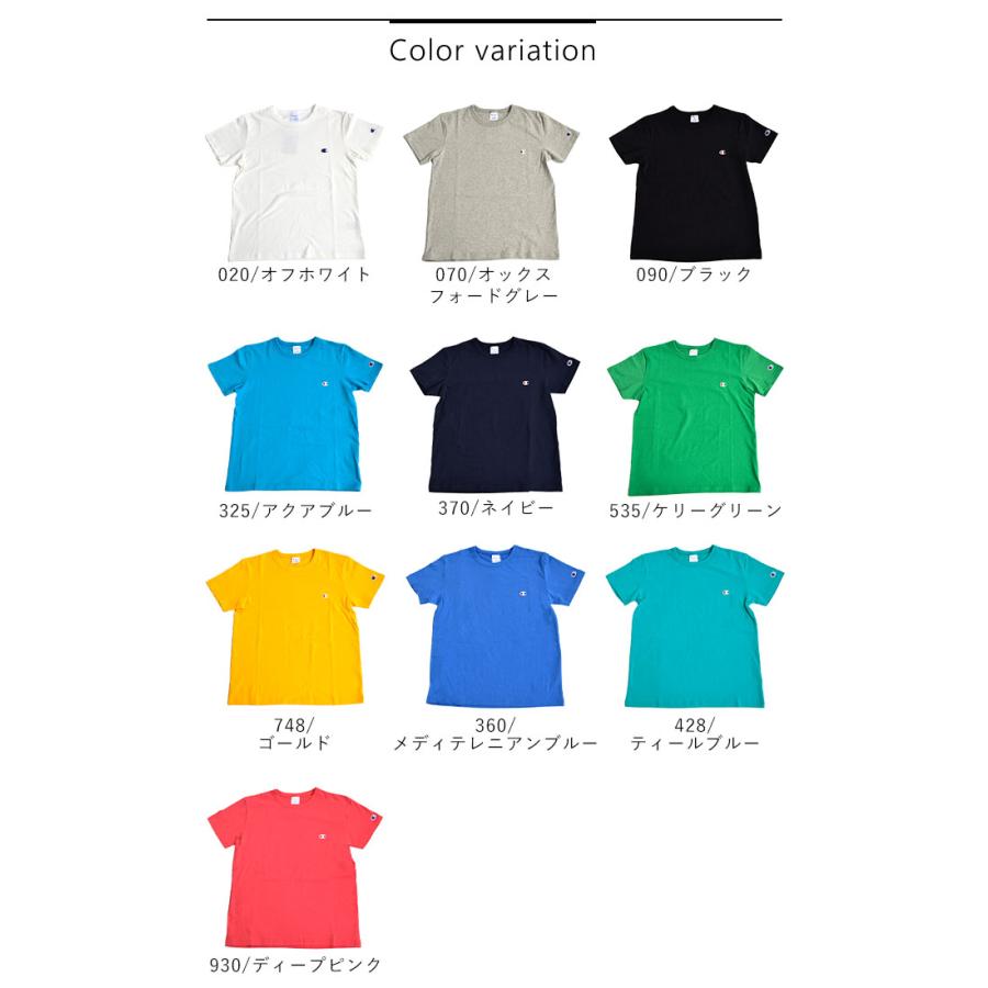 Champion 2025新色追加 正規取扱店 チャンピオン Tシャツ 半袖 Champion 2025新色追加 正規取扱店 チャンピオン Tシャツ 半袖