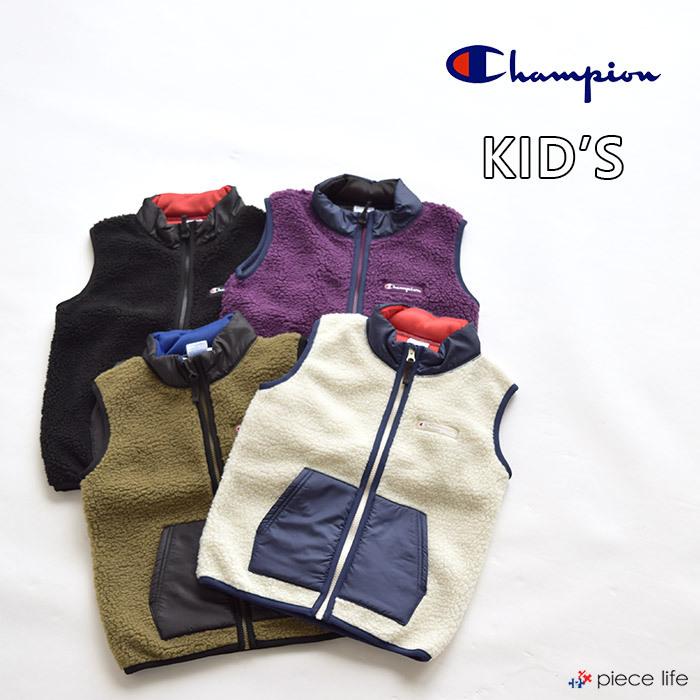 Champion キッズ ボア フルジップベスト Kids ワンポイント 刺繍 ロゴ刺繍 ベスト アウター ジレ チョッキ チャンピオン 子供 秋冬 ブランド 超特価sale開催