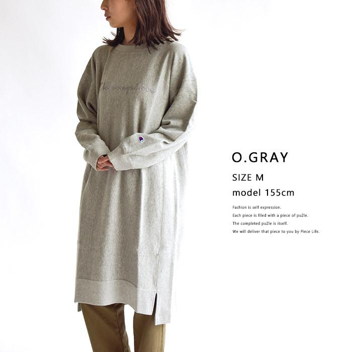 有名な高級ブランド ワンピース トレーナー チャンピオン M トレーナー