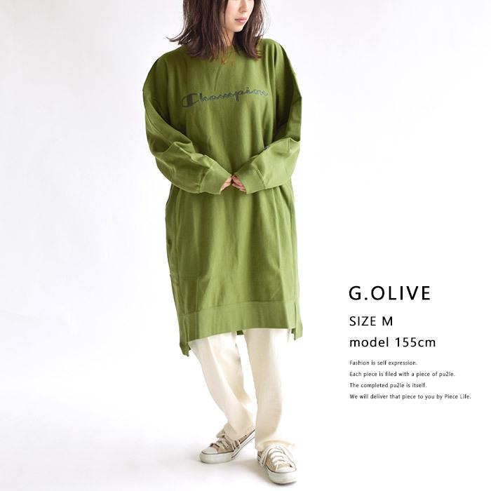 Champion チャンピオン ワンピース ウィメンズ リバースウィーブスウェットワンピース 裏起毛 スウェット Champion ワンポイントロゴ レディースリブ袖 Cw S002 Piece Life 通販 Yahoo ショッピング