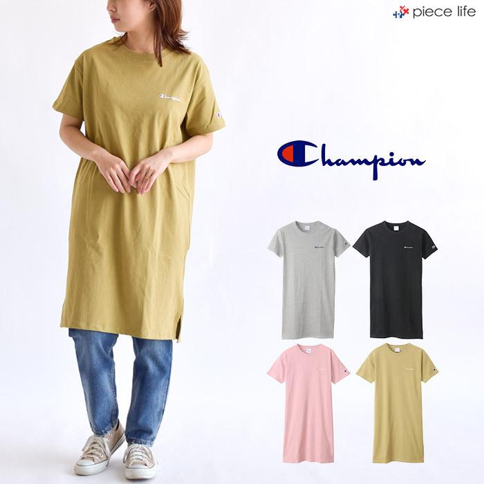 Champion チャンピオン ワンピース 半袖 ウィメンズ Cw S304 プリントtシャツ スリット レディース トップス 無地 ロゴ刺繍 ワンポイント プリント カットソー Cw S304 Piece Life 通販 Yahoo ショッピング