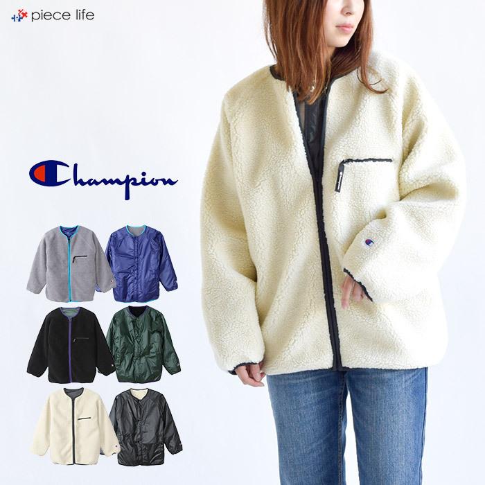 チャンピオン フリース Champion ウィメンズ リバーシブルフリースジャケット フリース ジャケット アウター レディース リバーシブル ジップパーカー ボア Cw S610 Piece Life 通販 Yahoo ショッピング