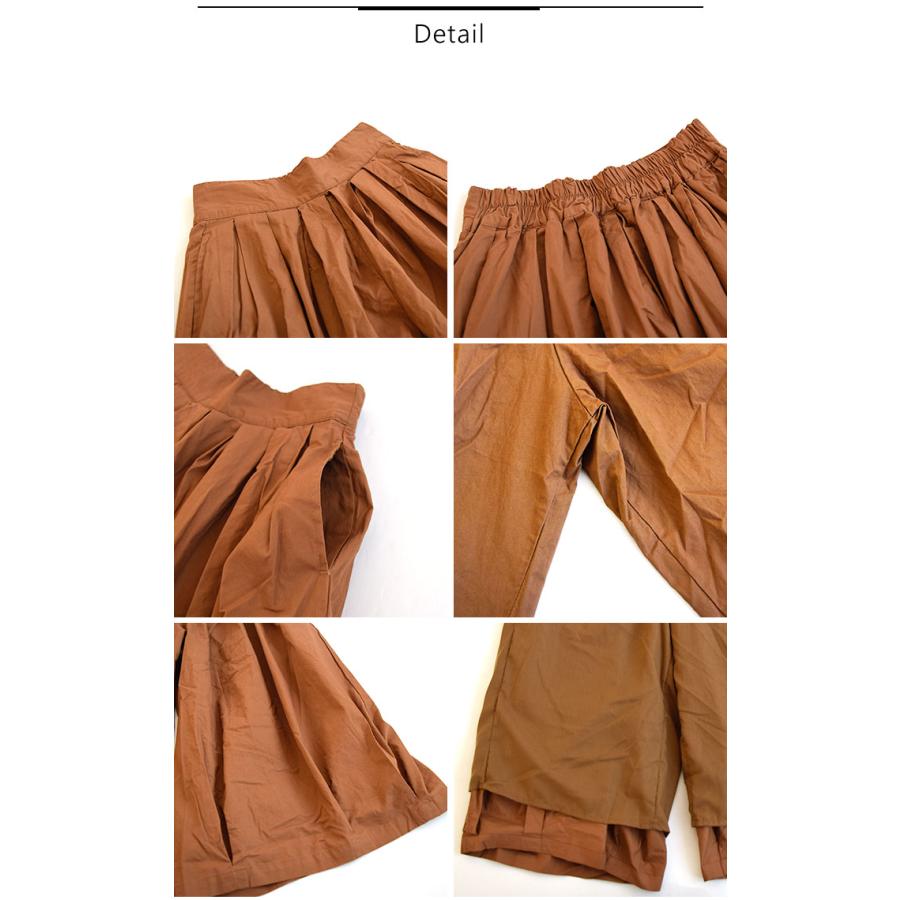 パラスパレス 貝釦 コットンシャンブレー ガウチョパンツ ワイドパンツ 3 パラスパレス 貝釦 コットンシャンブレー ガウチョパンツ ワイド