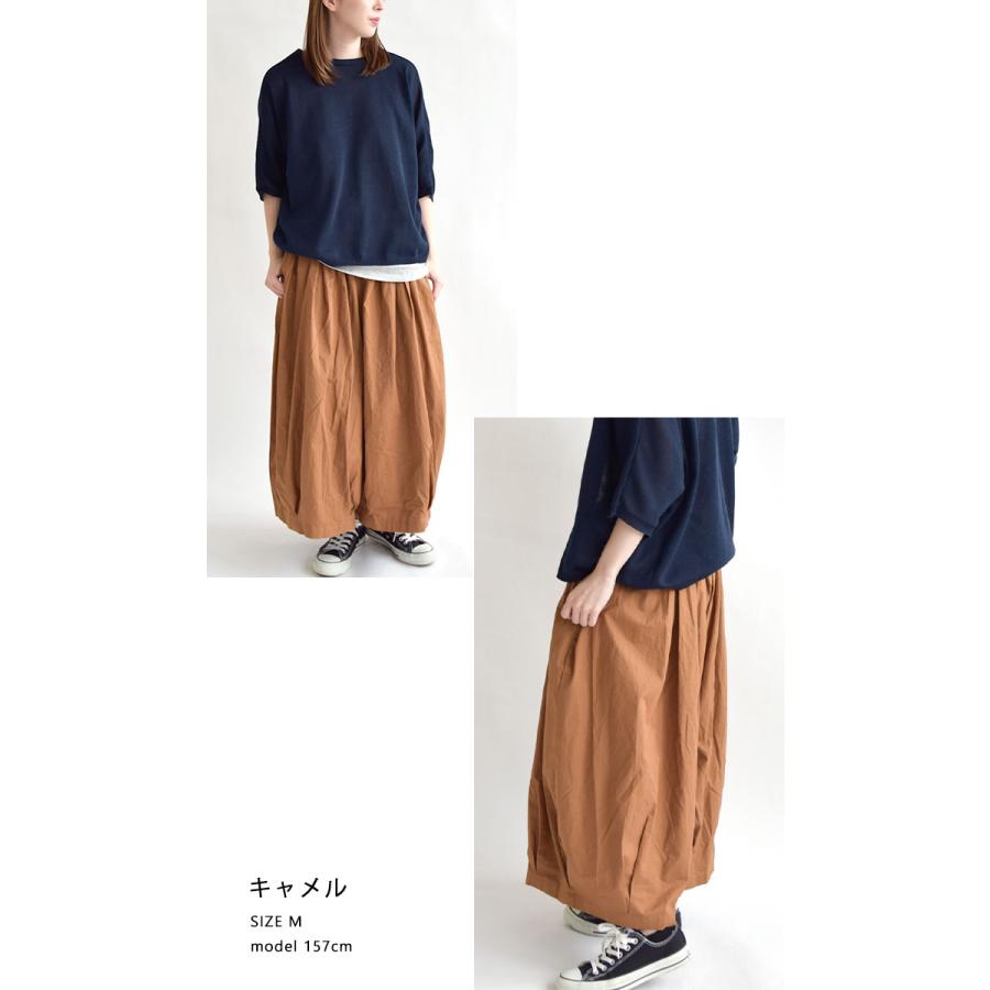 美品♡ナゴンスタンス サーカスパンツ サルエルパンツ ストライプパンツ 36 SPT サルエル コクーンパンツ サーカスパンツ レディース ユニ