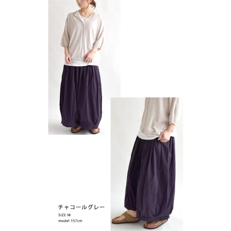 D*g*y レディース ボトムス サーカスパンツ ワイドガウチョ D*g*y レディース ボトムス サーカスパンツ ワイドガウチョ