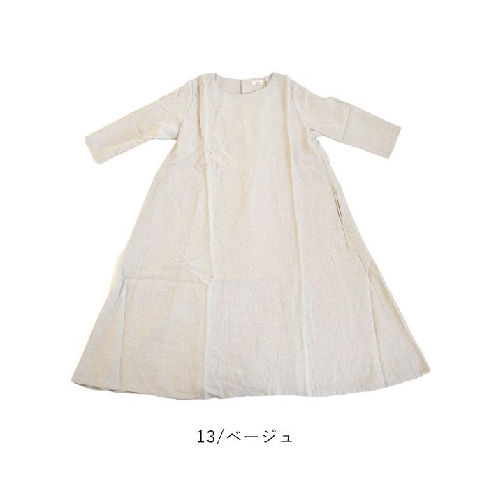 D*g*y レディース ワンピース リネンオックスワンピース オケージョン  