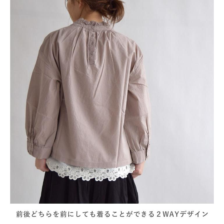 D*g*y レディース ブラウス トップス シャツ フリル衿ローンプル 