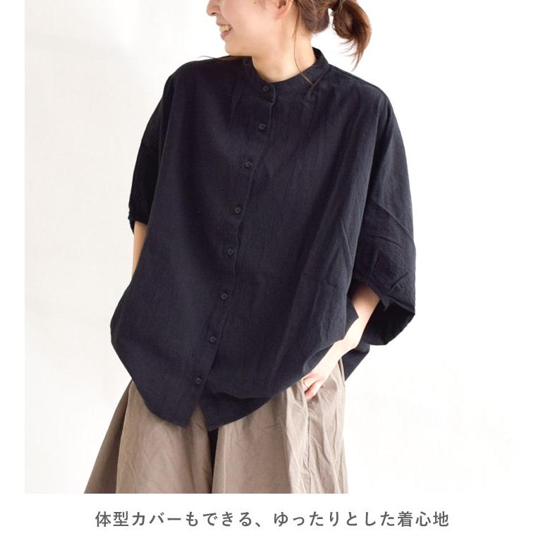D*g*y レディース ブラウス オックスワッシャーワイドシャツ 五