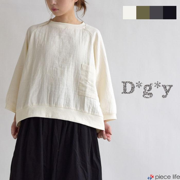 D*g*y レディース ブラウス トップス ダブルフェイスポケット D*g*y レディース ブラウス トップス ダブルフェイスポケット