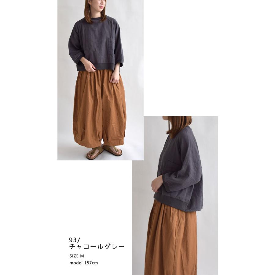 D*g*y レディース ブラウス トップス ダブルフェイスポケット D*g*y レディース ブラウス トップス ダブルフェイスポケット
