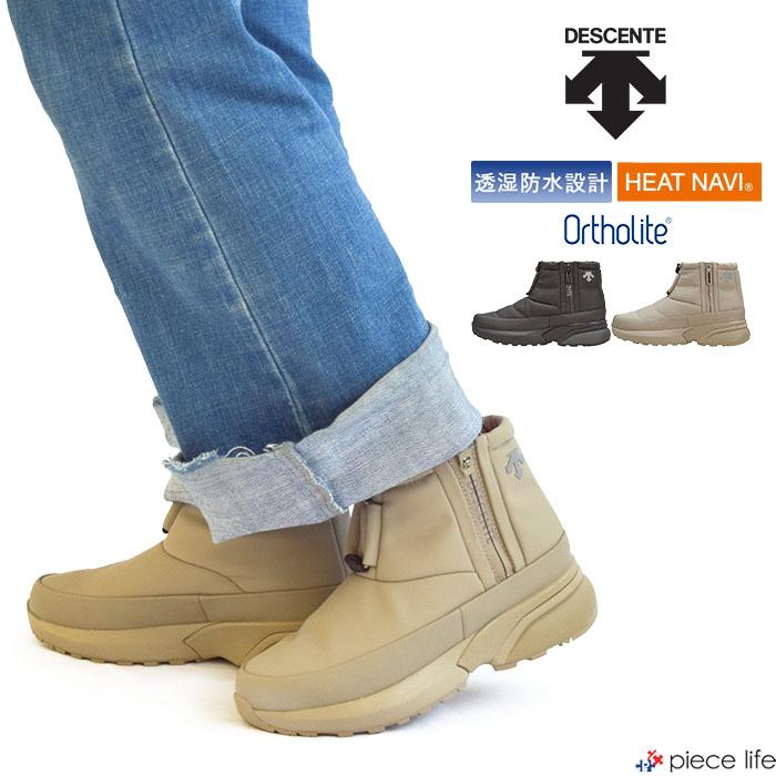 DESCENTE デサント ブーツ D.Trace SL BS 23.1 ウィンターブーツ DESCENTE デサント ブーツ D.Trace SL BS 23.1 ウィンターブーツ