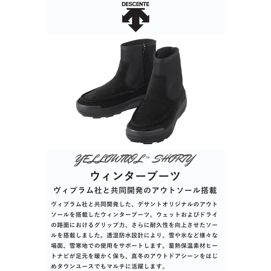 2024秋冬新作 DESCENTE デサント ブーツ メンズ レディース 防水 撥水 はっ水 防寒 保温 防滑 滑らない DTRACE MC HI AGAT スノー ウィンター DU4FBT00UZ : du4fbt00uz : piece life - 通販 - Yahoo!ショッピング 2024秋冬新作 DESCENTE デサント ブーツ メンズ レディース 防水 撥水 はっ水 防寒 保温 防滑 滑らない DTRACE MC HI AGAT スノー ウィンター DU4FBT00UZ : du4fbt00uz : piece life - 通販 - Yahoo!ショッピング