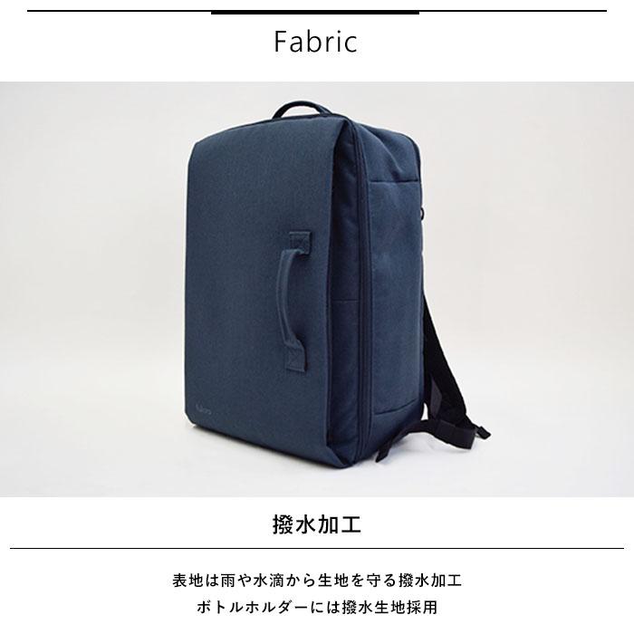 ミスチルリメイク　リュック　ブルーフラワー coloreバックパック22|B3JDC001|バッグ|健康・日常生活品|ミズノ