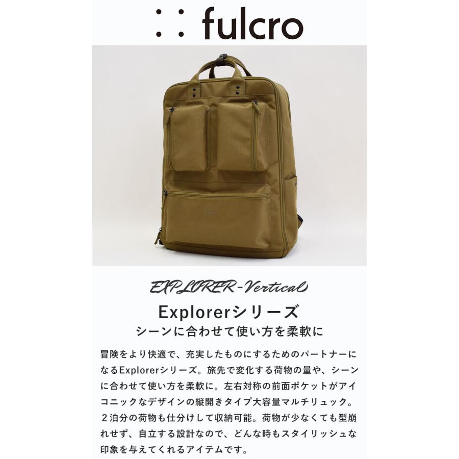 2025春夏新作 フルクロ fulcro リュック バックパック リュック