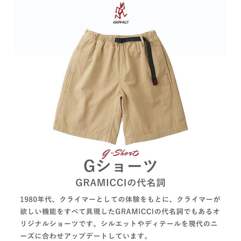 GRAMICCI グラミチ ショートパンツ G-SHORT G-ショーツ メンズ GRAMICCI グラミチ ショートパンツ G-SHORT G-ショーツ メンズ