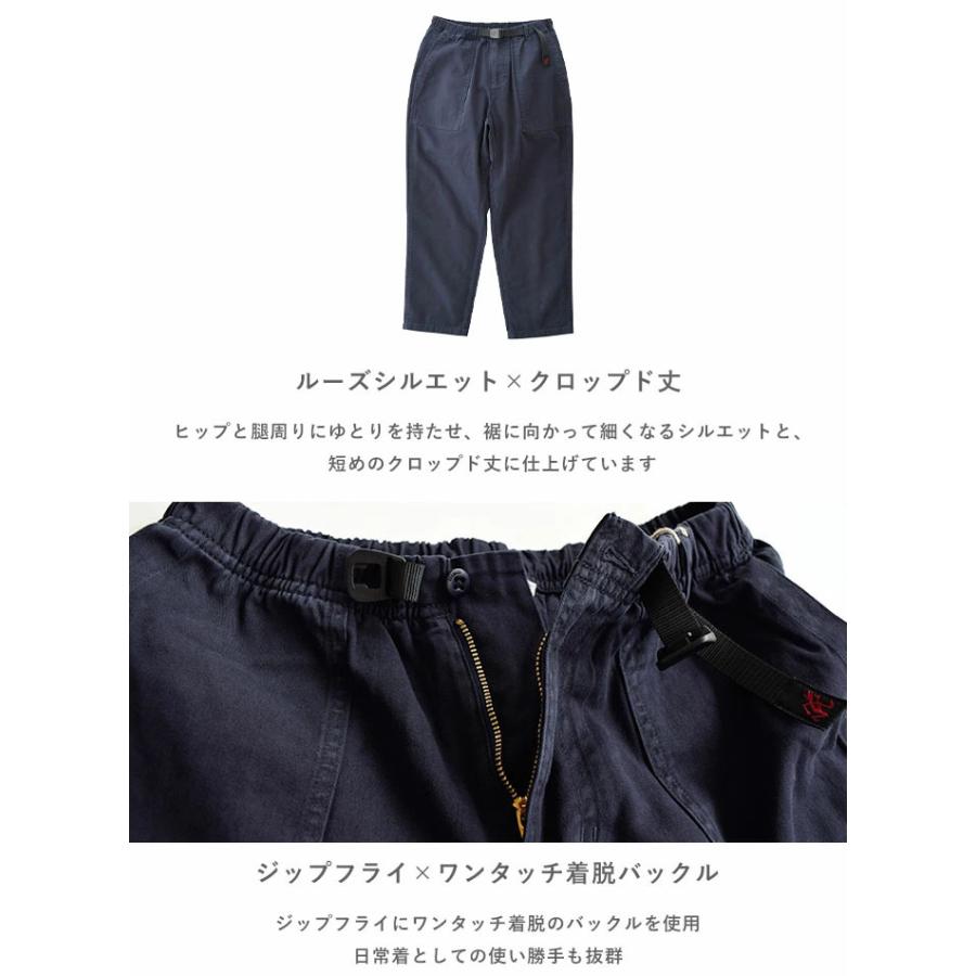 2024春夏新色 グラミチ GRAMICCI LOOSE TAPERED PANT ルーズ テーパード パンツ シルエット ロング ボトムス パンツ クロップド丈 G103-OGT｜piecelife｜11