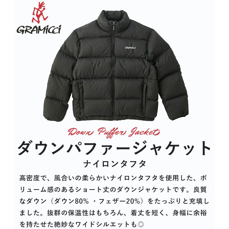 GRAMICCI 2024秋冬新作 グラミチ ダウン パファー ジャケット GRAMICCI 2024秋冬新作 グラミチ ダウン パファー ジャケット