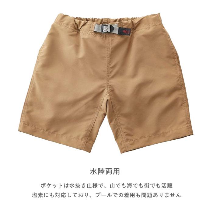 グラミチ GRAMICCI KIDS SHELL SHORT キッズシェルショーツ ショートパンツ 短パン 半ズボン 水陸両用ショーツ 140cm 150cm G2SK-P028-J｜piecelife｜04