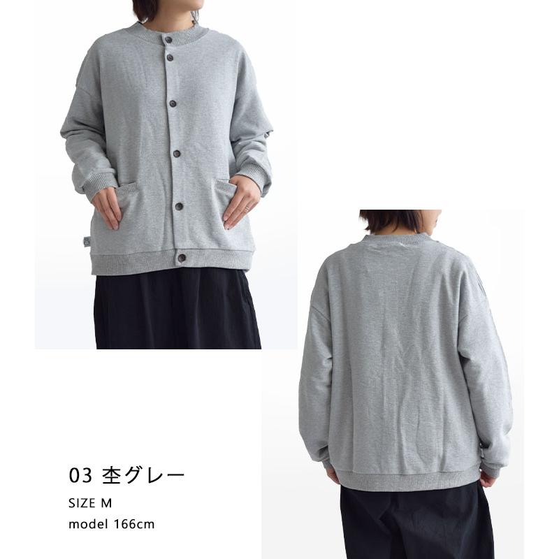 CRONOS グレー カーディガン 新品タグ付き　おまけ付き gym master 2025秋冬新色追加 ジムマスター カーディガン