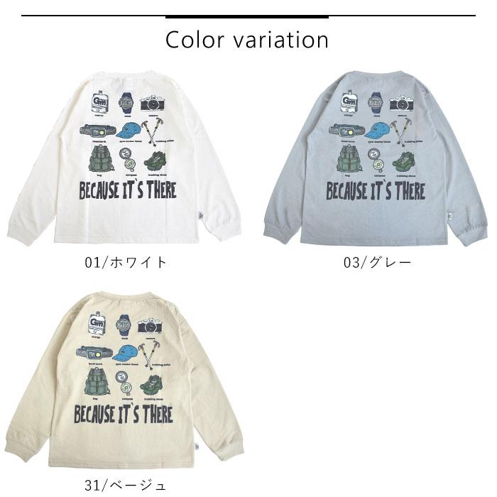 gym master 2024秋冬新作 ジムマスター トップス Tシャツ ロンT gym master 2024秋冬新作 ジムマスター トップス Tシャツ ロンT