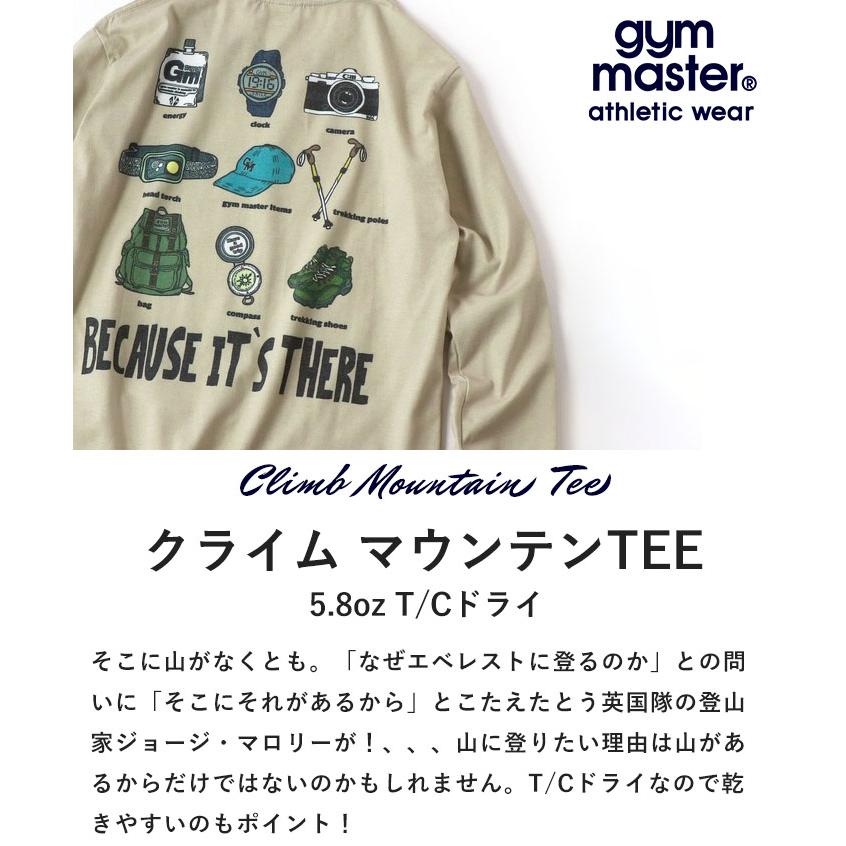 gym master 2024秋冬新作 ジムマスター トップス Tシャツ ロンT gym master 2024秋冬新作 ジムマスター トップス Tシャツ ロンT