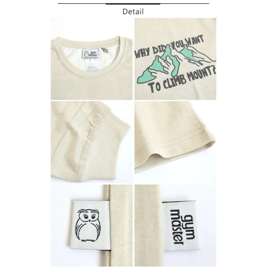 gym master 2024秋冬新作 ジムマスター トップス Tシャツ ロンT gym master 2024秋冬新作 ジムマスター トップス Tシャツ ロンT