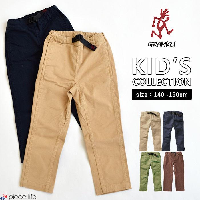GRAMICCI グラミチ KIDS NARROW PANT キッズナローパンツ キッズ 