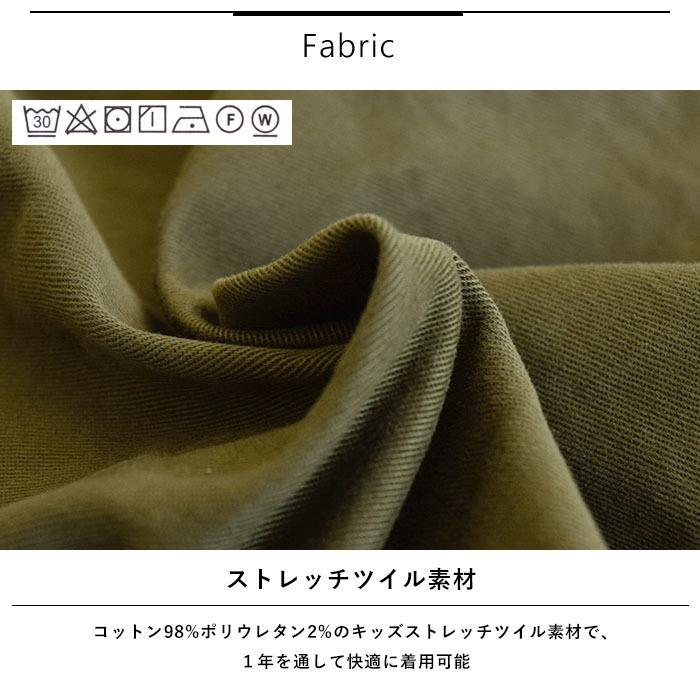 GRAMICCI グラミチ KIDS LOOSE TAPERED PANT キッズルーズ GRAMICCI グラミチ KIDS LOOSE TAPERED PANT キッズルーズ