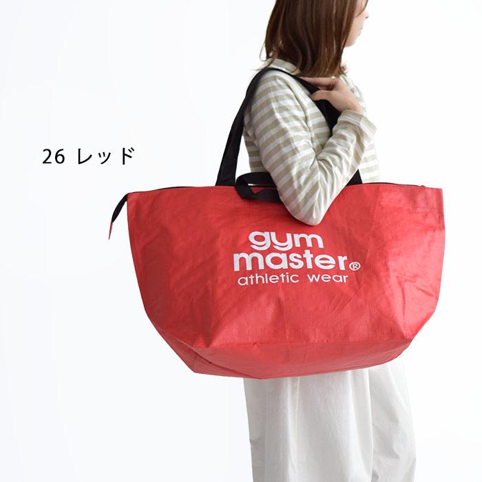 gym master 2025新色追加 待望の全色再入荷 ジムマスター バッグ