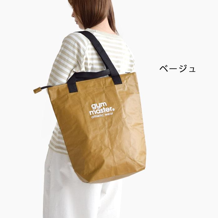 TOGA x OUTDOOR トート ネイビー Toga | PACK FOR LIFE｜アウトドアプロダクツ（OUTDOOR PRODUCTS）