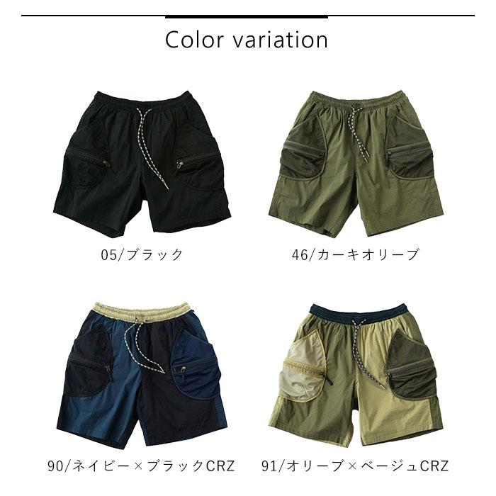 gym master 新作 ジムマスター GYM MASTER ストレッチドビー gym master 新作 ジムマスター GYM MASTER ストレッチドビー