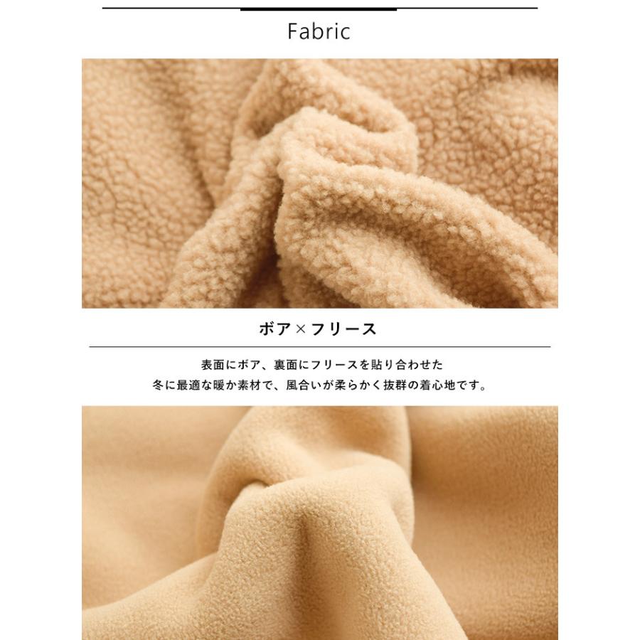 GRAMICCI グラミチ ジャケット Gramicci ボアフリースジャケット