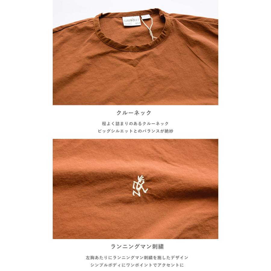 グラミチ Tシャツ Gramicci Shell Camp Tee シェルキャンプ Tシャツ メンズ レディース Po 半袖 収納 持ち運び プルオーバー アウトドア Gujk s039 Gujk s039 Piece Life 通販 Yahoo ショッピング