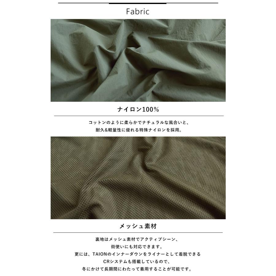 GRAMICCI グラミチ Gramicci ライトナイロンドリズラー GRAMICCI グラミチ Gramicci ライトナイロンドリズラー