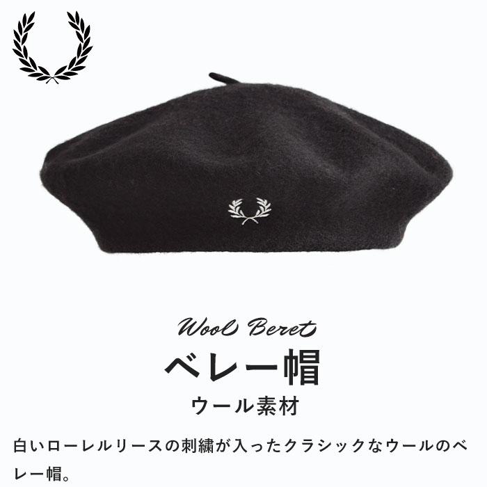 FRED PERRY フレッドペリー ベレー帽 Wool Beret ウール FRED PERRY フレッドペリー ベレー帽 Wool Beret ウール