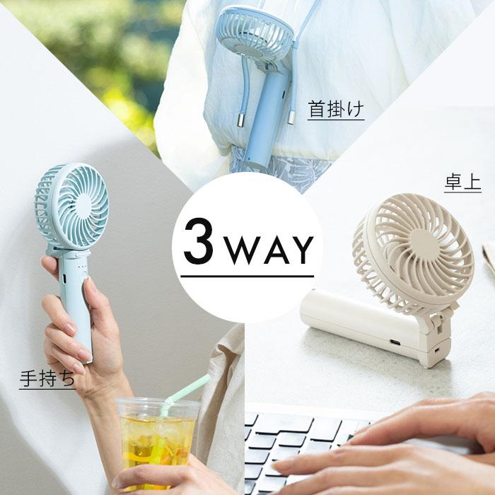 iKON JAY 非売品 ハンディファン iKON JAY 非売品 ハンディファン - メルカリ