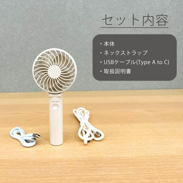 iKON JAY 非売品 ハンディファン iKON JAY 非売品 ハンディファン