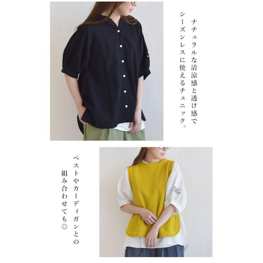 IRIE 2025春夏新作 アイリー iriey トップス ブラウス シャツ