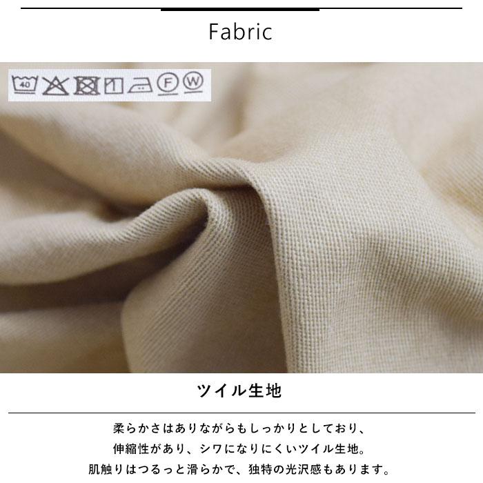 リッキーさま専用 楽天市場】【P3倍/2025春夏新作】アイリー iriey パンツ ワイドパンツ