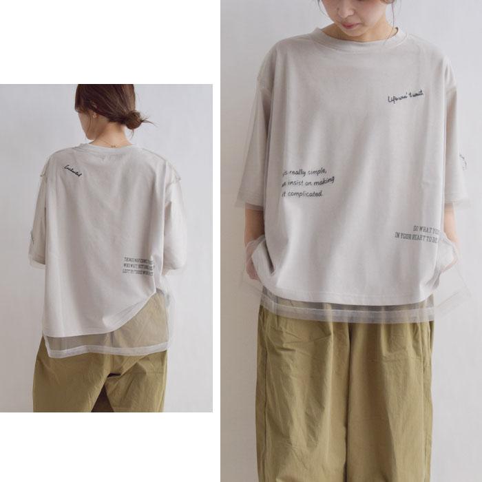 IRIE 2025春夏新作アイリー iriey Tシャツ 半袖 レディース