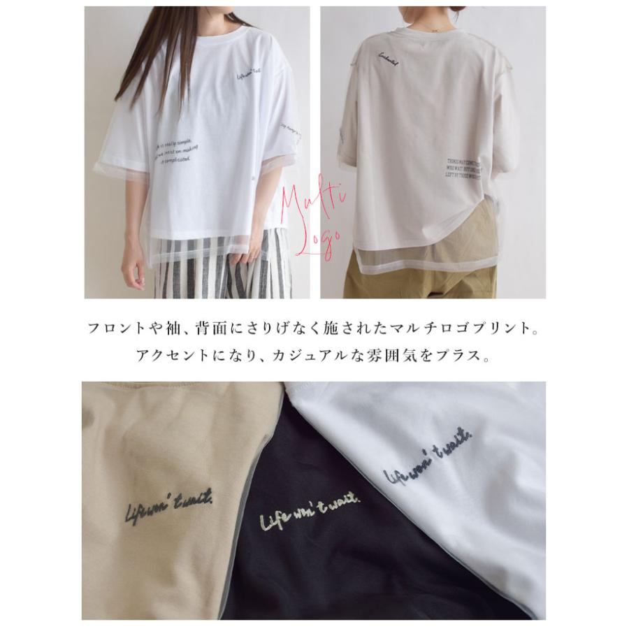 2025年夏　新品　売切れ商品　3Dベア天竺　レディース半袖シャツ Re:EDIT カットソー レディース Tシャツ ビスチェ ギャザー