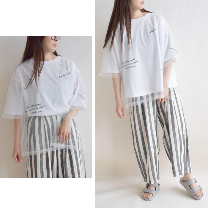 2025年夏　新品　売切れ商品　3Dベア天竺　レディース半袖シャツ IRIE 2025春夏新作アイリー iriey Tシャツ 半袖 レディース