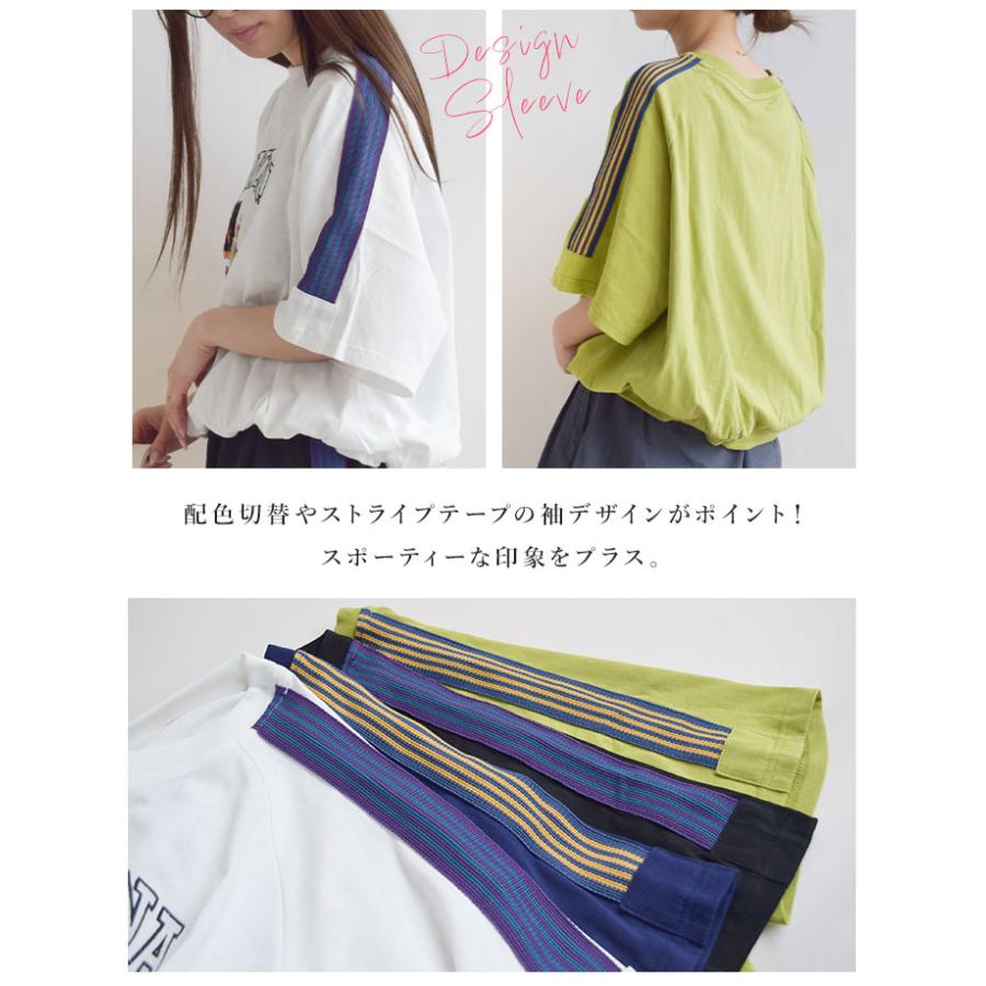 IRIE 2025春夏新作 アイリー iriey Tシャツ 半袖 レディース