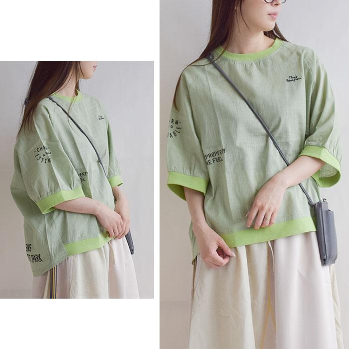 IRIE 2025春夏新作 アイリー iriey トップス ブラウス 半袖 レディース