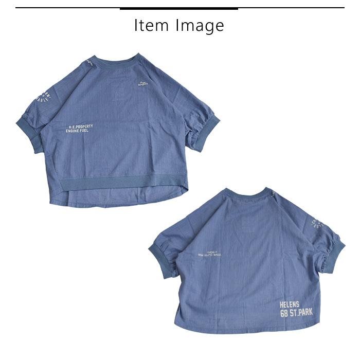 【2025春夏新作】Ameri/トップス 2025春夏新作】Ameri/トップス