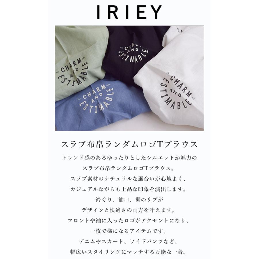IRIE 2025春夏新作 アイリー iriey トップス ブラウス 半袖 レディース