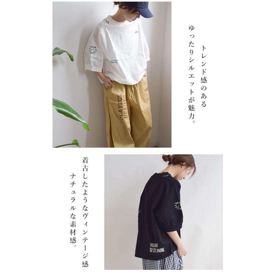 IRIE 2025春夏新作 アイリー iriey トップス ブラウス 半袖