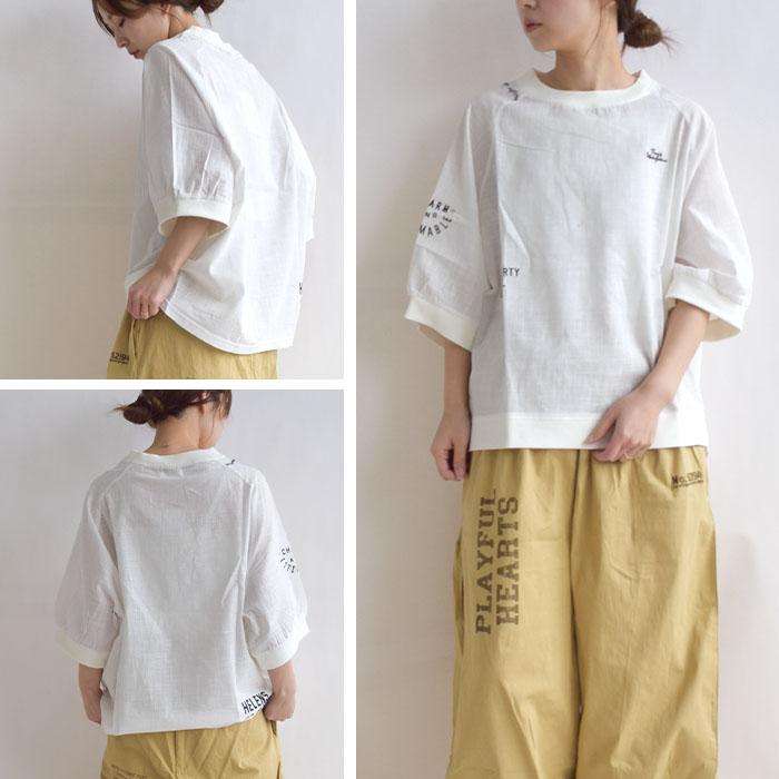 【2025春夏新作】Ameri/トップス 2025春夏新作】Ameri/トップス